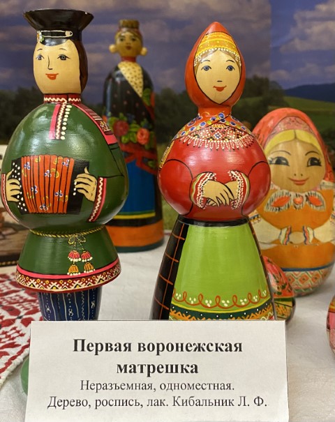 Народное искусство